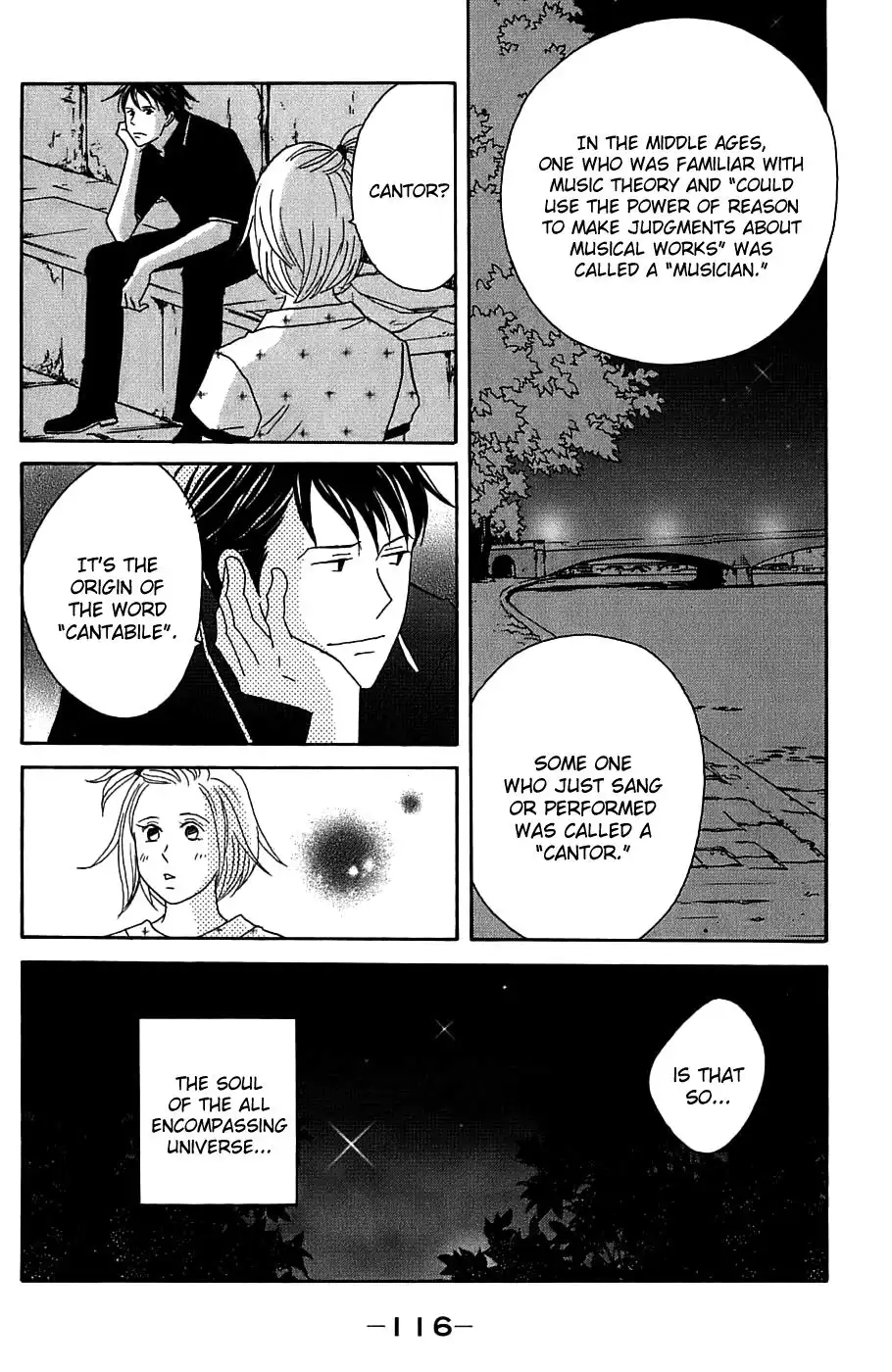 Nodame Cantabile Chapter 92 26